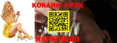 а пвп мука Будённовск