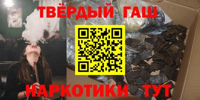 spice Бугуруслан